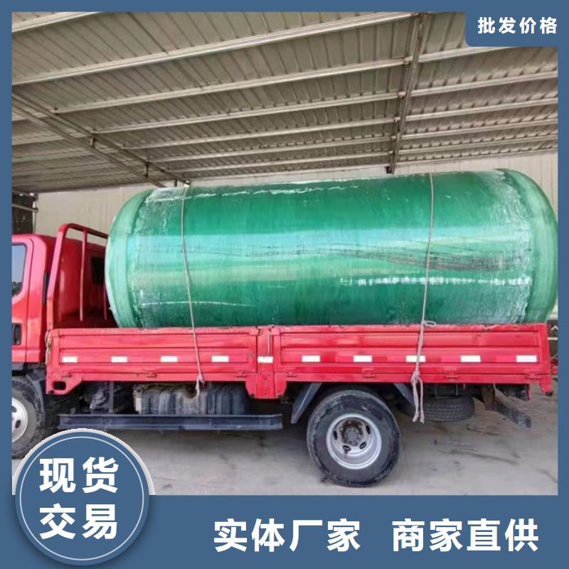 30立方玻璃钢化粪池工厂成套化生产本地生产厂家
