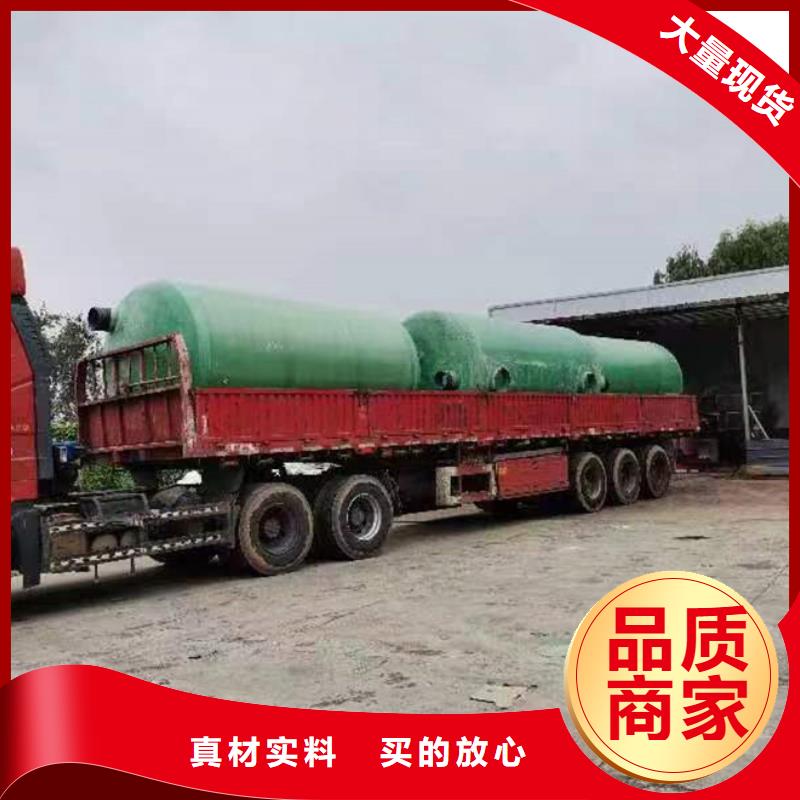 玻璃钢化粪池-2025价格产品细节