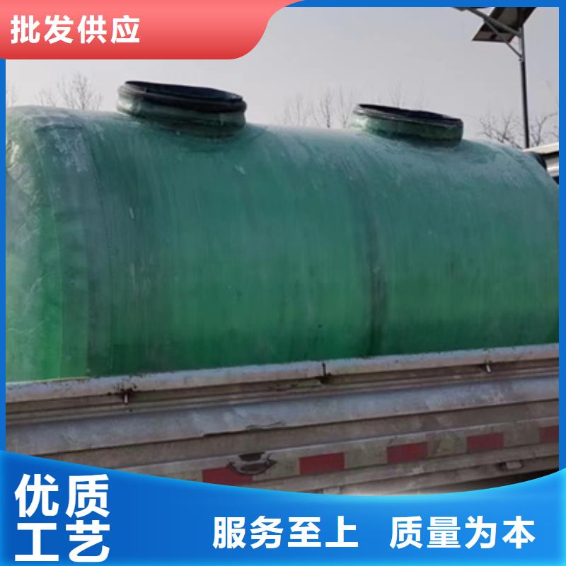 化粪池玻璃钢化粪池现货交易源头厂家经验丰富
