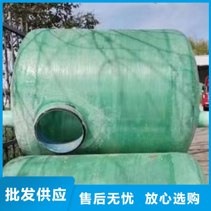 一体化玻璃钢化粪池韧性好、耐腐蚀货源直供