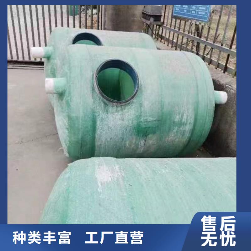 50立方玻璃钢化粪池耐腐蚀-抗压能力强工期短发货快