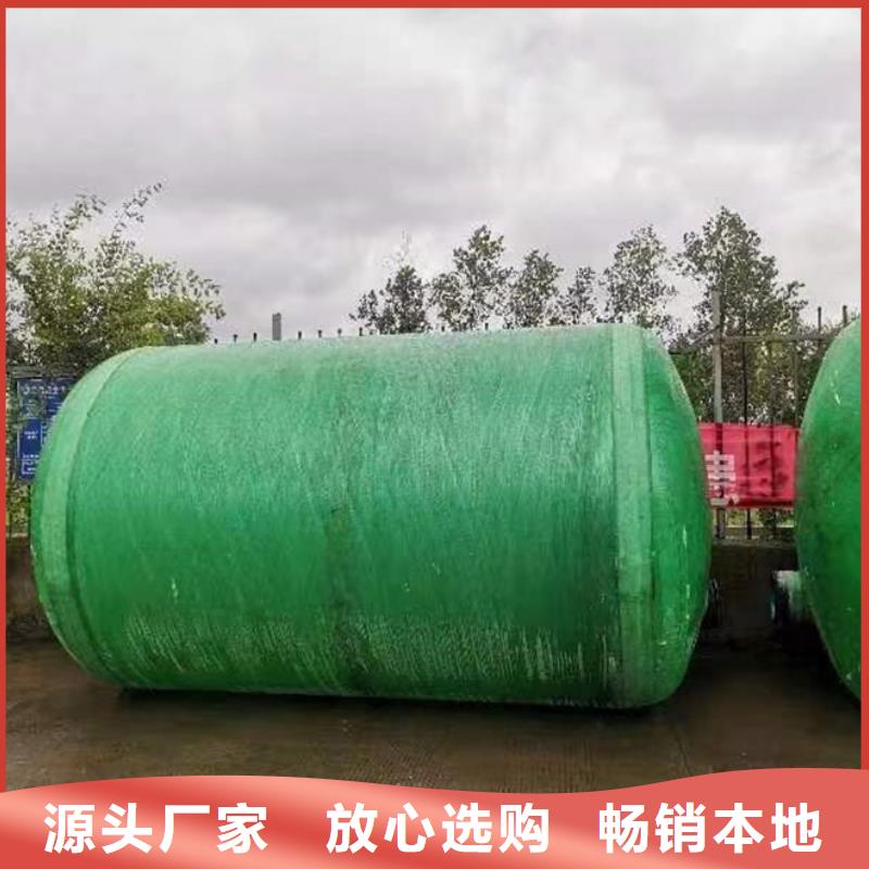 化粪池有口皆碑产品实拍