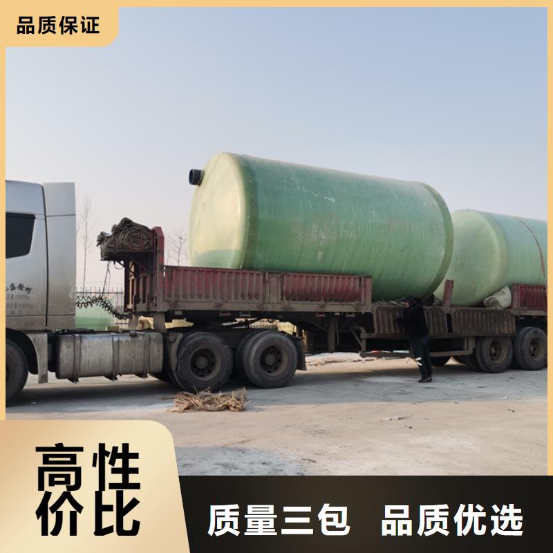 ​襄阳30立方玻璃钢化粪池欢迎定制当地厂家