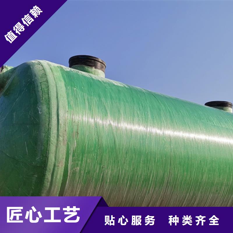 襄阳100立方玻璃钢化粪池专业定制多年经验当日价格