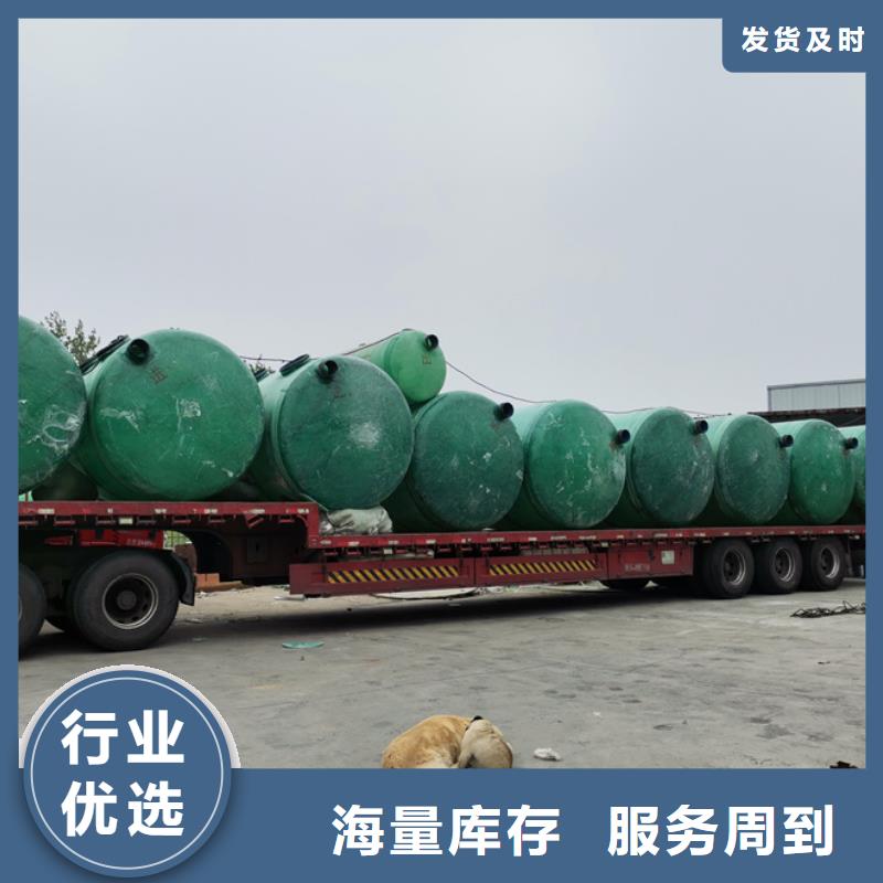襄阳化粪池玻璃钢化粪池厂家优质原料同城品牌