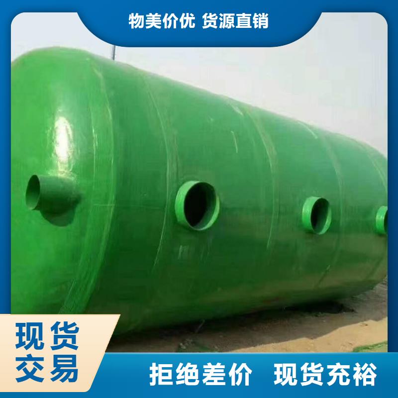 100立方玻璃钢化粪池无渗漏无维护本地品牌