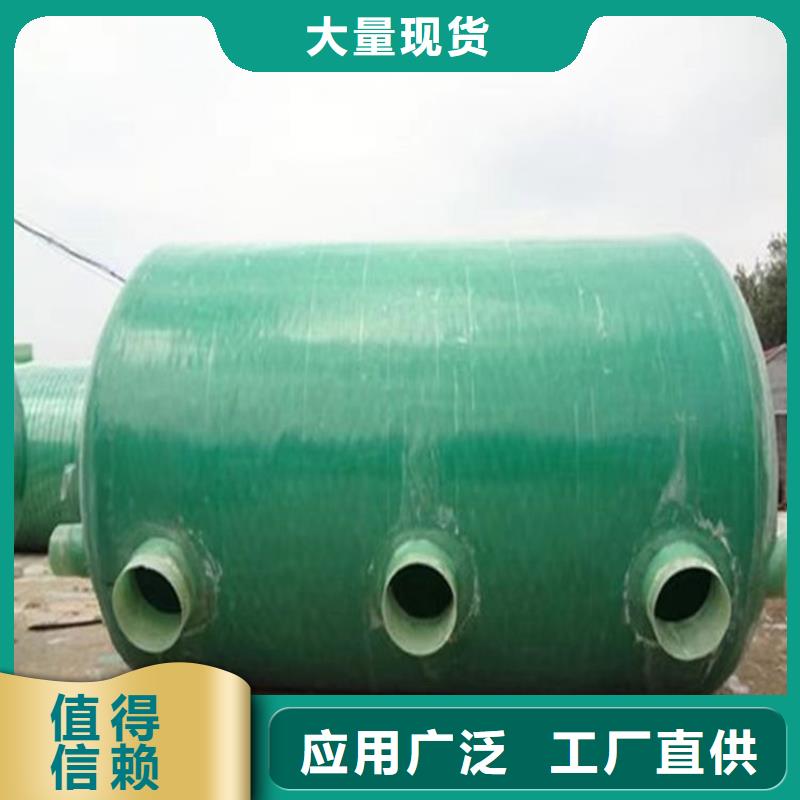 50立方玻璃钢化粪池适用范围广现货销售