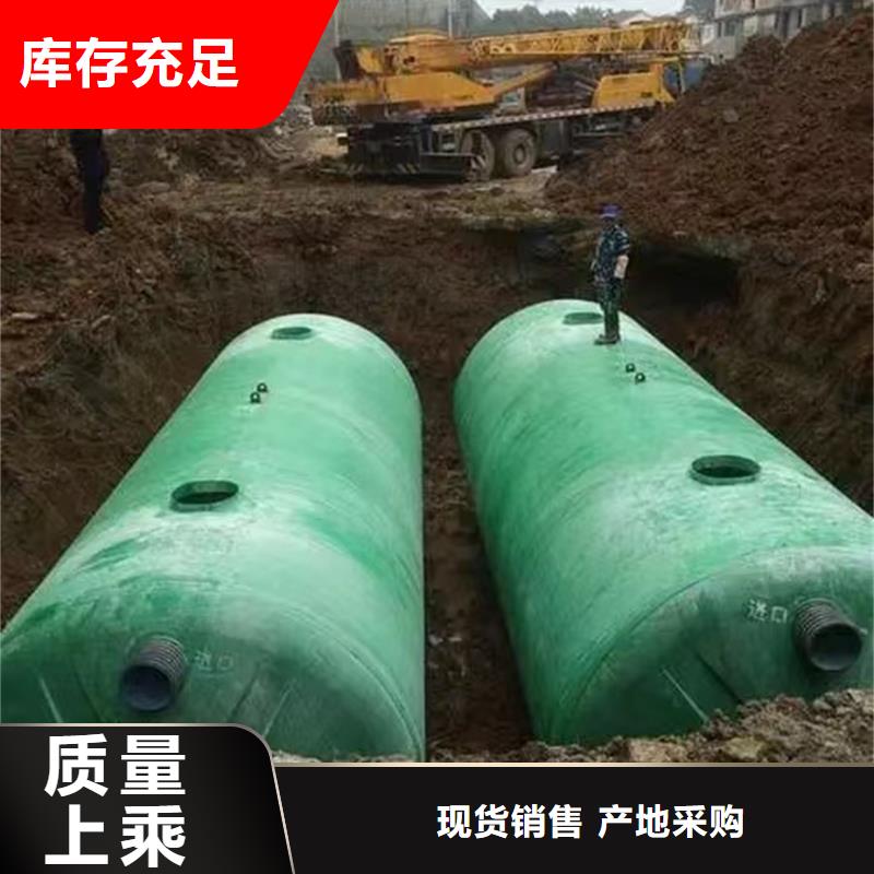 10立方玻璃钢化粪池免维护本地公司