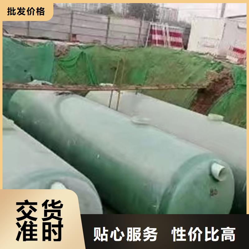 现货供应玻璃钢化粪池安装_生产厂家同城品牌