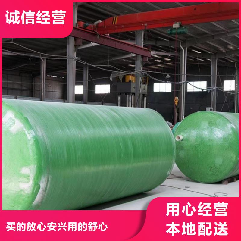 【化粪池】玻璃钢化粪池真正让利给买家多年经验值得信赖