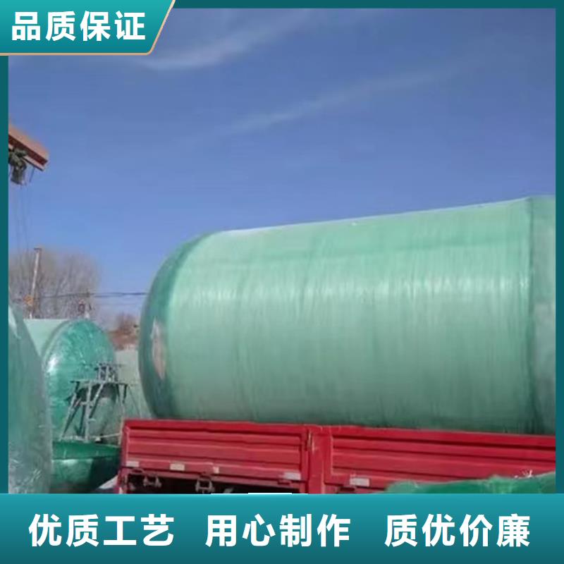 化粪池商家同城生产商