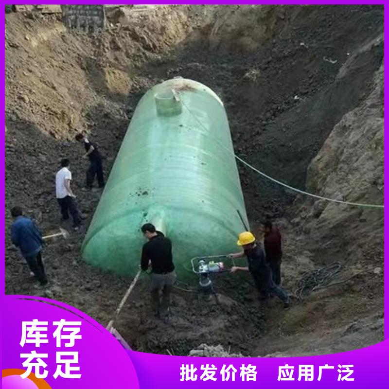 75立方玻璃钢化粪池恒泰厂家定制销售的是诚信