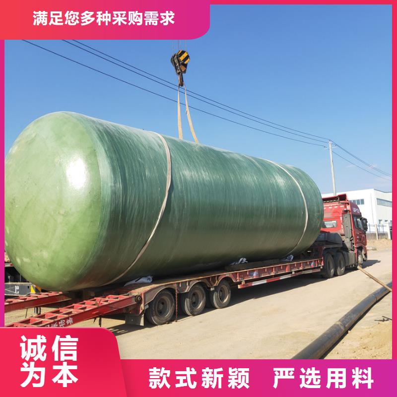 化粪池_玻璃钢化粪池24小时下单发货同城品牌