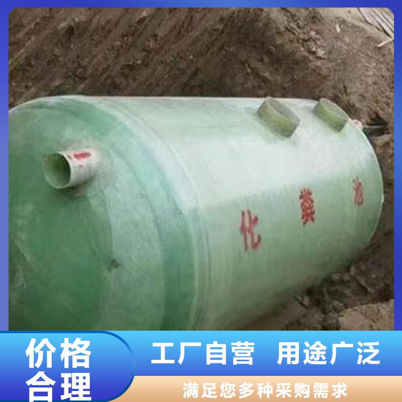 2立方玻璃钢化粪池适用范围广多年行业积累