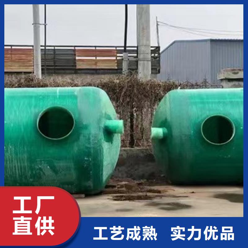 小型玻璃钢化粪池厂家特惠本地生产商