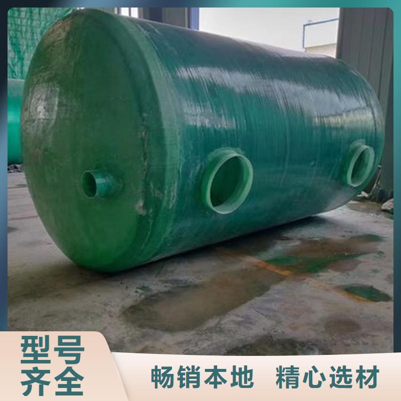 2立方玻璃钢化粪池恒泰厂家定制产地工厂