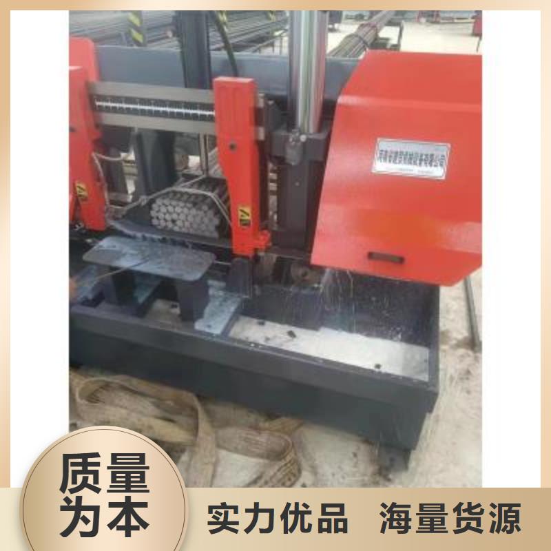 双侧钢筋套丝生产线终身质保贴心服务