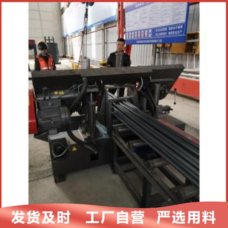 数控钢筋套丝打磨生产线信赖当地生产厂家