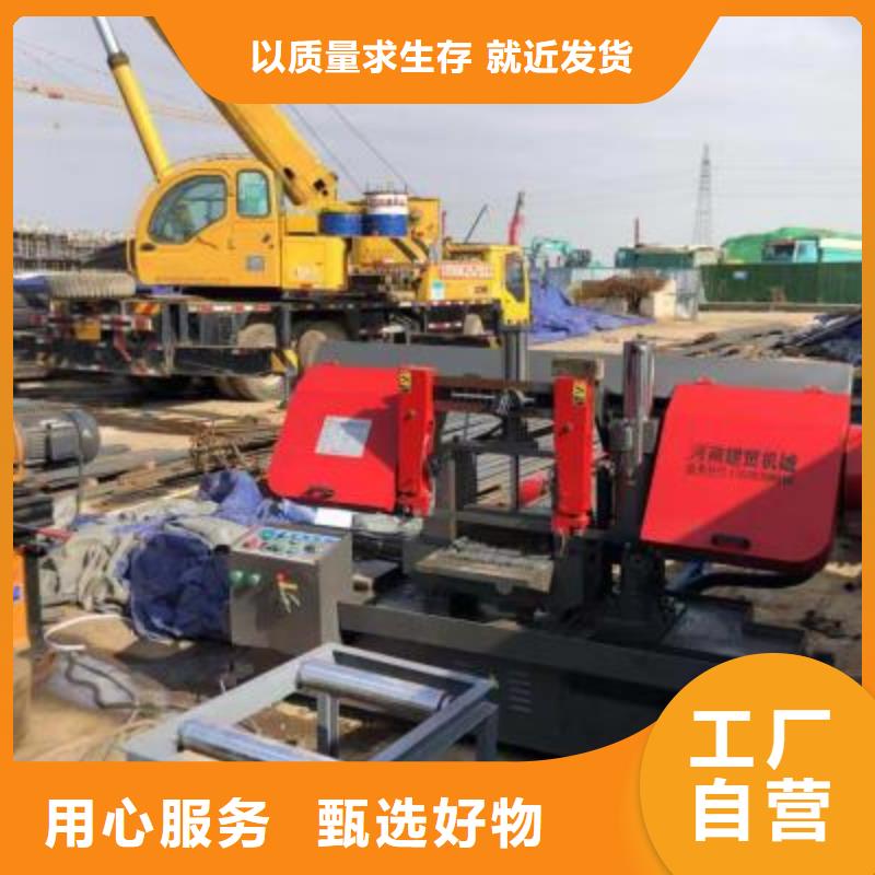 数控锯切套丝打磨生产线质保一年供应采购