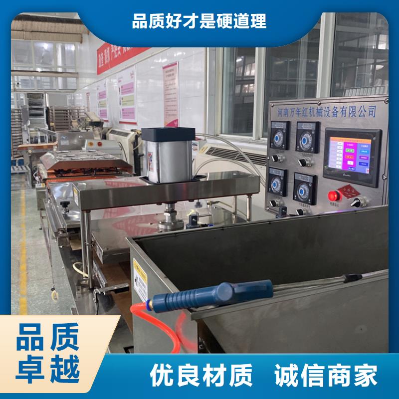 液压烙馍机-多功能春饼机工艺成熟经销商