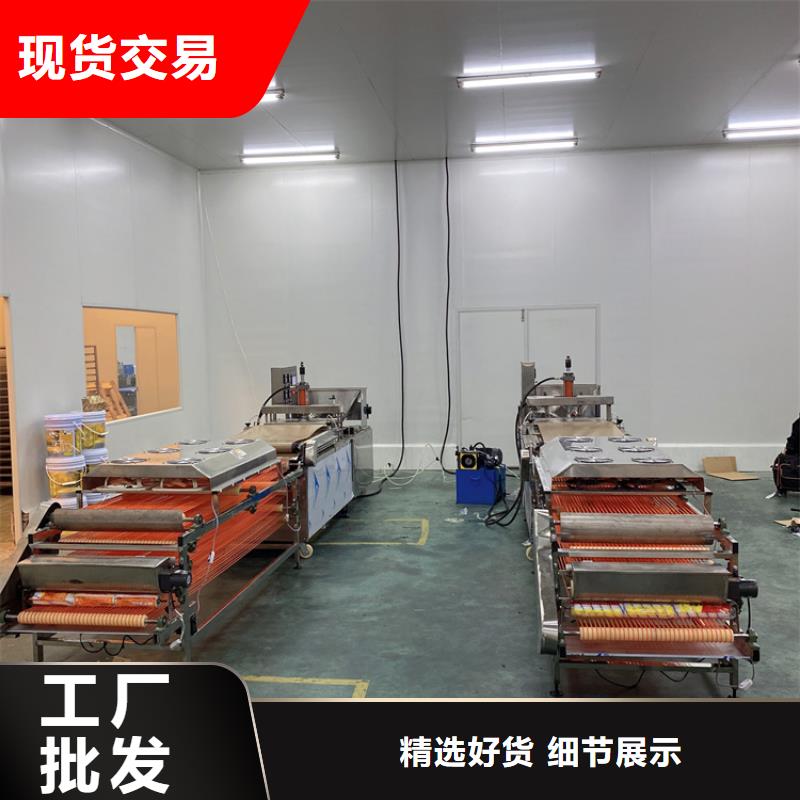 液压烙馍机液压春饼机量少也做多家仓库发货