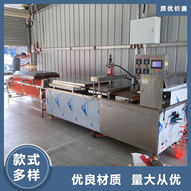 圆形春饼机2025已更新(/团队)本地品牌