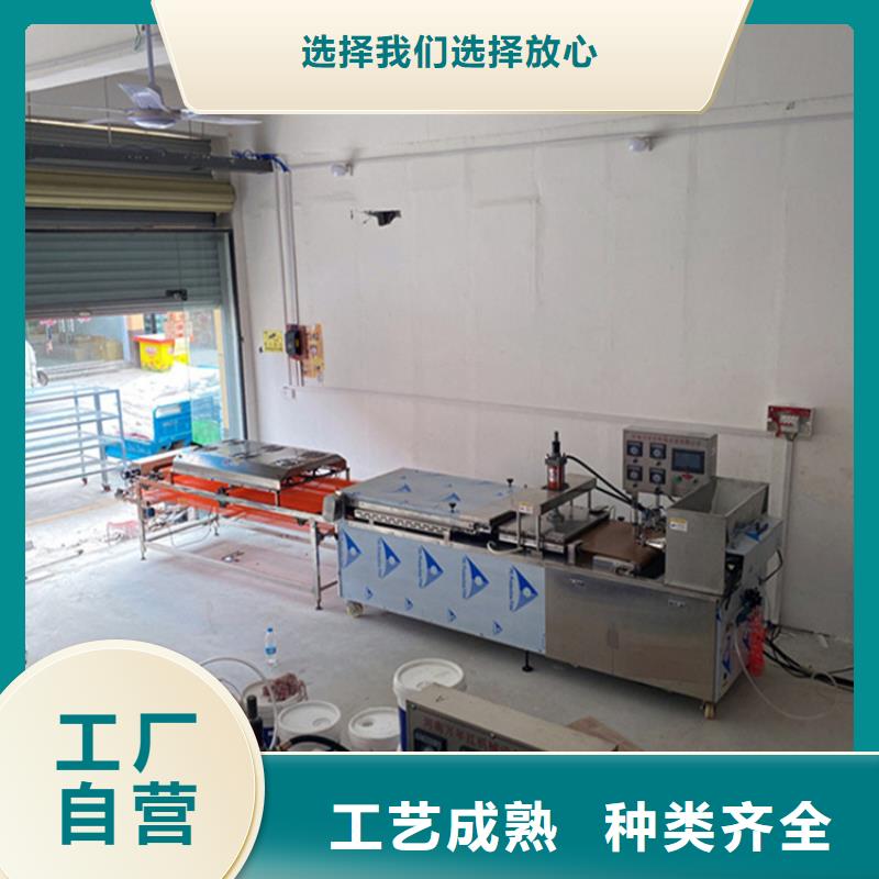 气动烙馍机(2025持续更新)精工制作