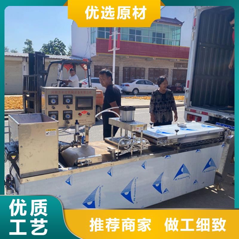圆形春饼机2025已更新本地经销商