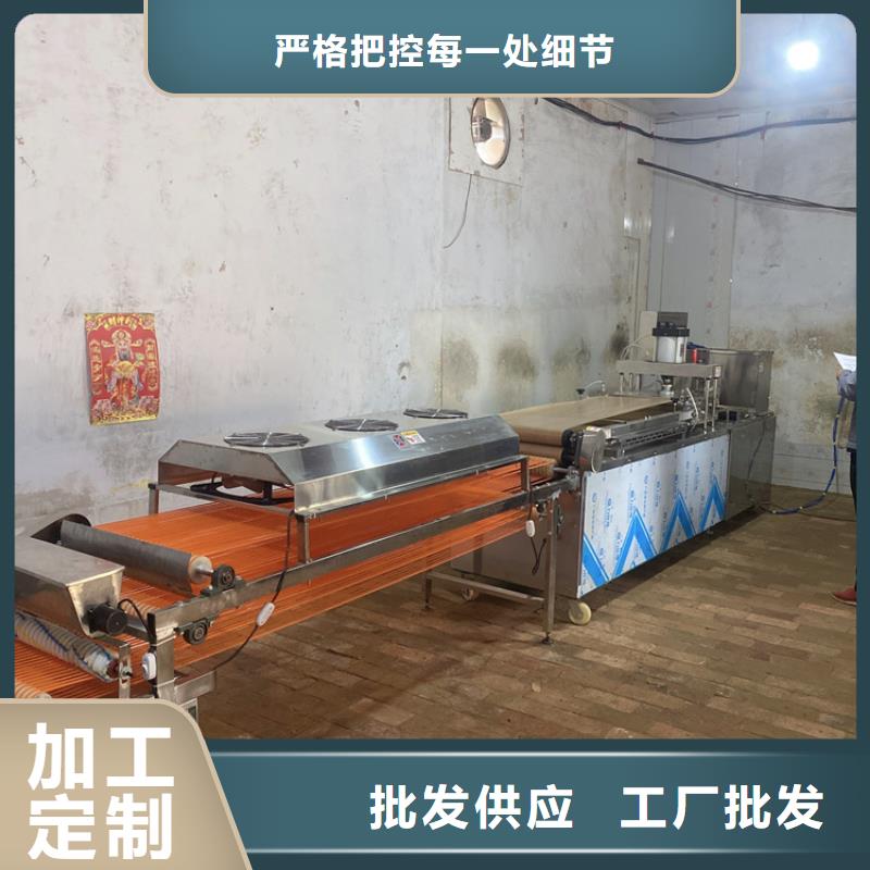 圆形春饼机(2025)(今日/)快速发货