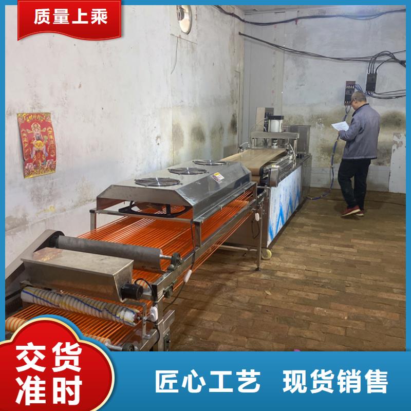 静音单饼机(2025年更新中)当地公司