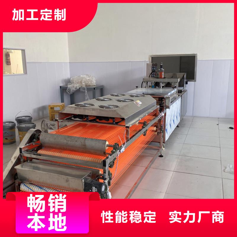 圆形春饼机(21秒前已更新)当地生产商