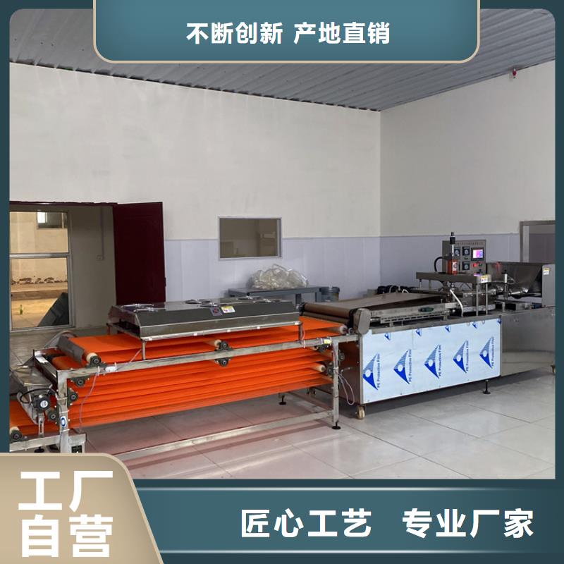 烙馍机2025持续更新当地制造商