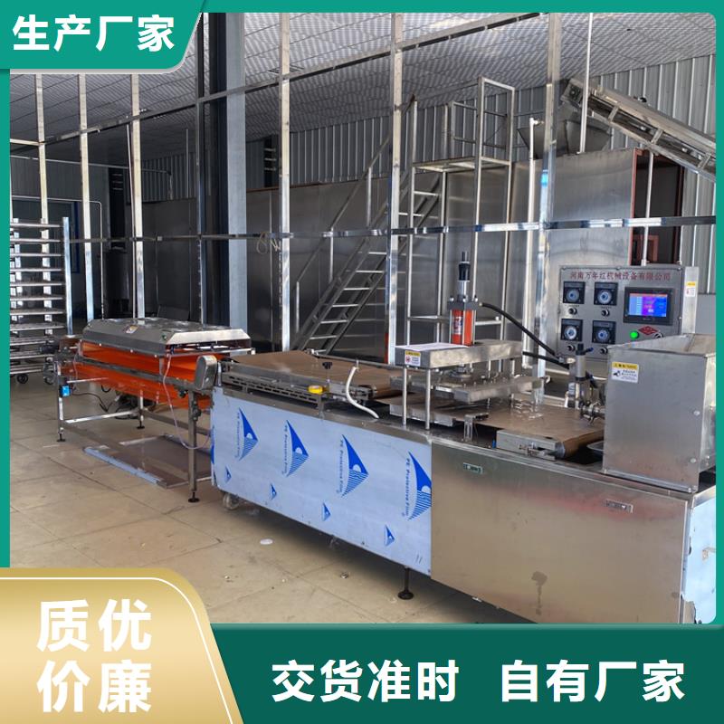 液压春饼机2025已更新资讯(今日/资讯)使用方法