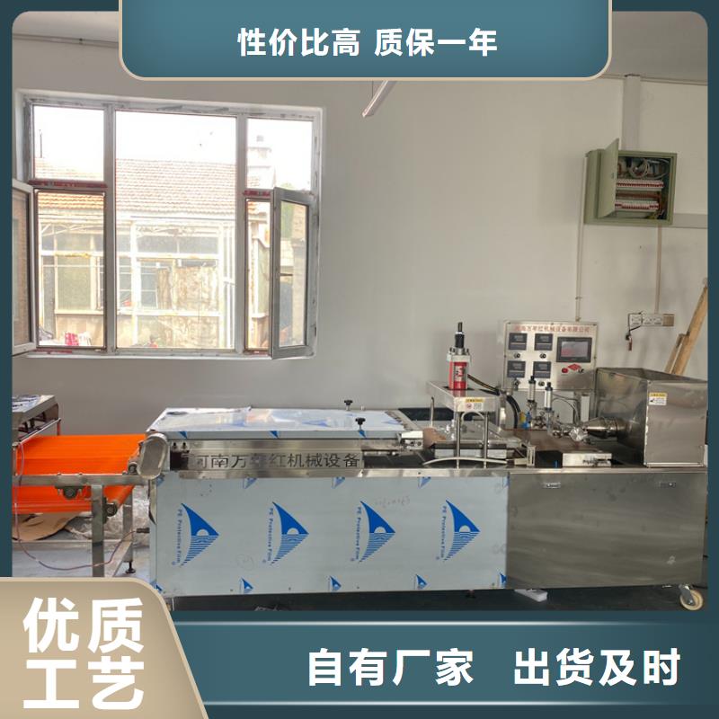 筋饼机2025实时更新(触屏操作)多年厂家可靠