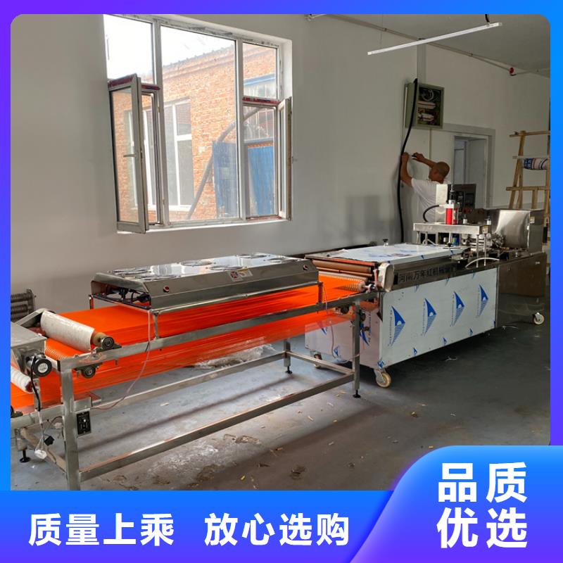 液压烙馍机(5秒前已更新)满足多种行业需求