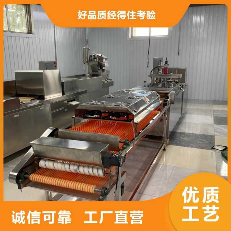 液压春饼机2025已更新高品质诚信厂家