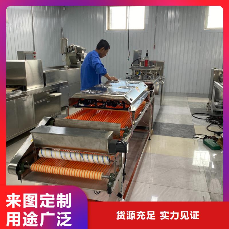 液压春饼机2025实时更新(近日咨询)同城制造商