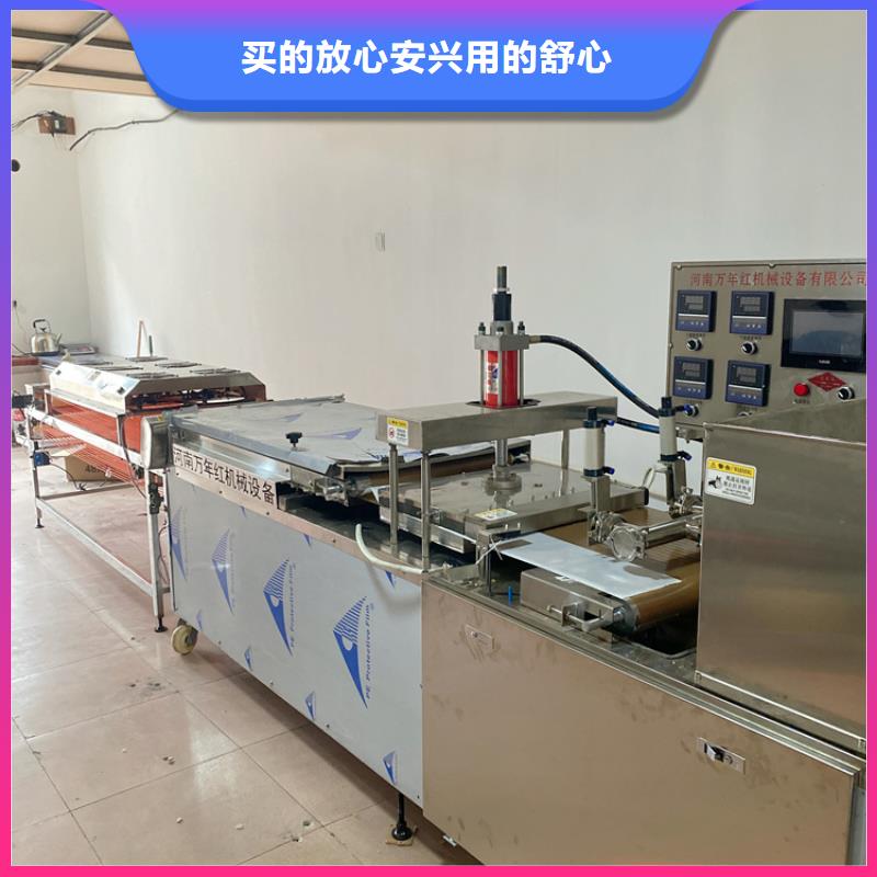 烫面春饼机2025(今日/资讯)不只是质量好