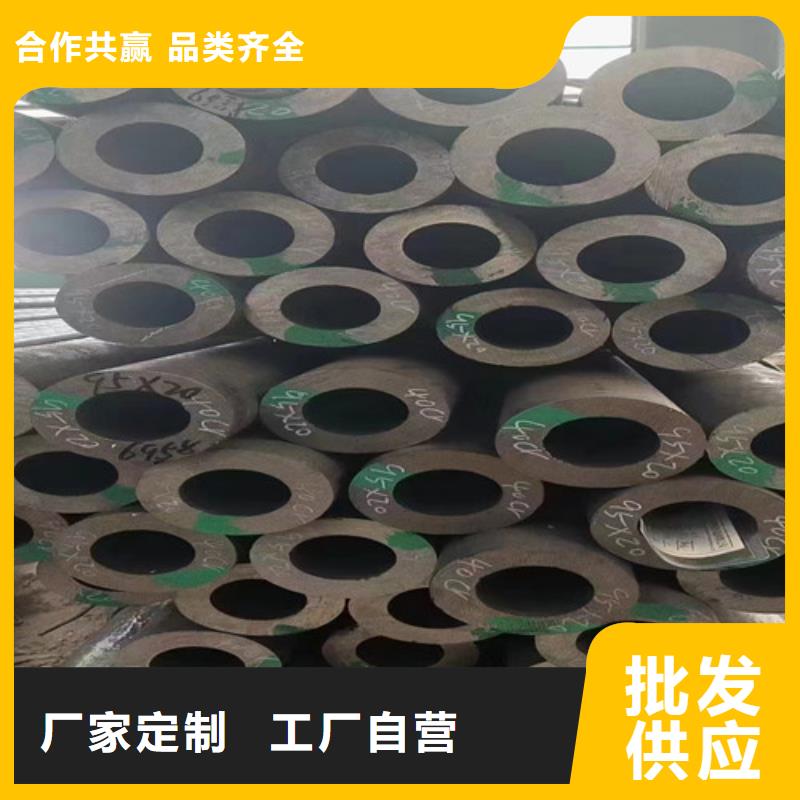 昭通管道专用无缝钢管厂家