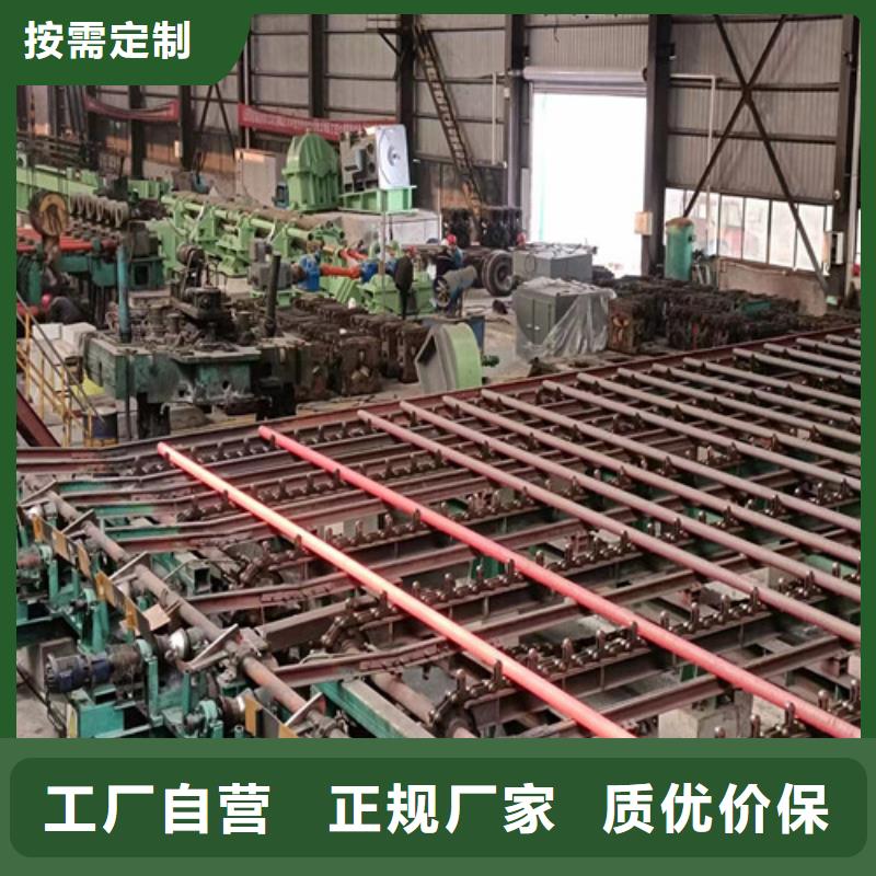 20#厚壁无缝钢管价格合理货源稳定