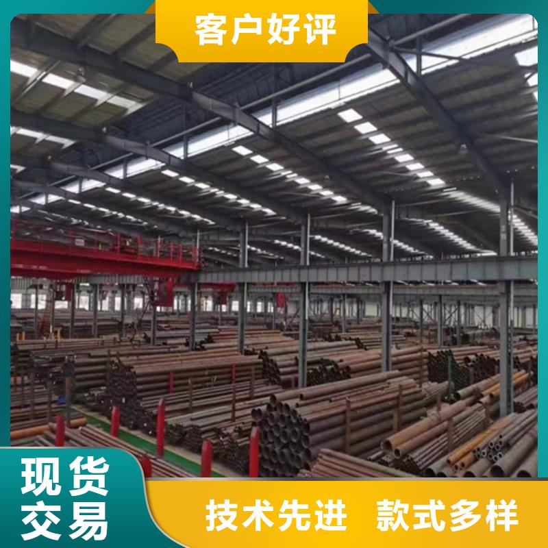 日喀则20G无缝钢管优品