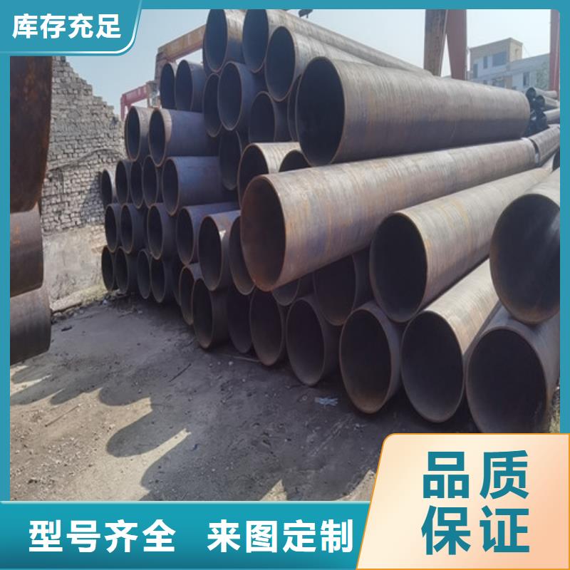 昭通管道专用无缝钢管厂家