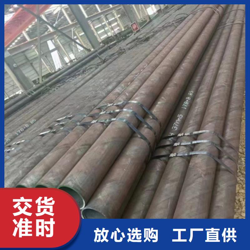 昭通管道专用无缝钢管厂家