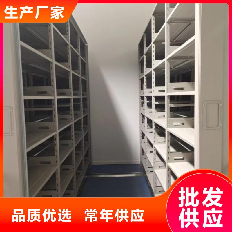 技术争先【桦平】手动密集档案架本地厂家