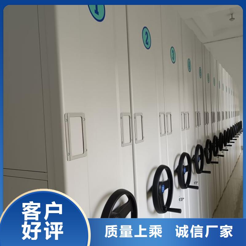 ​评价好的【桦平】移动智能档案柜应用广泛