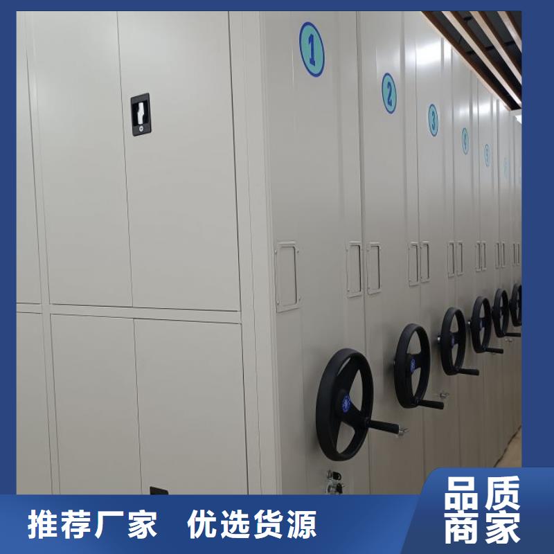 讲诚信的【桦平】智能档案密集架多家仓库发货
