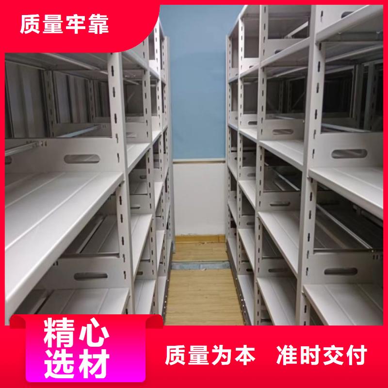 密集架服装存放密集柜产地直销当地经销商