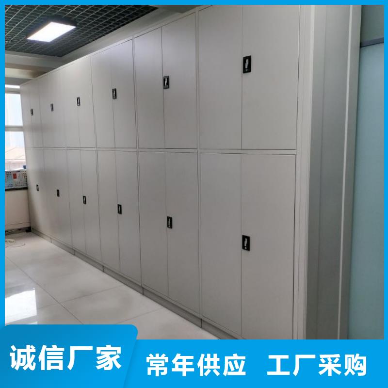密集柜,智能式表库密集柜价格地道当地生产商