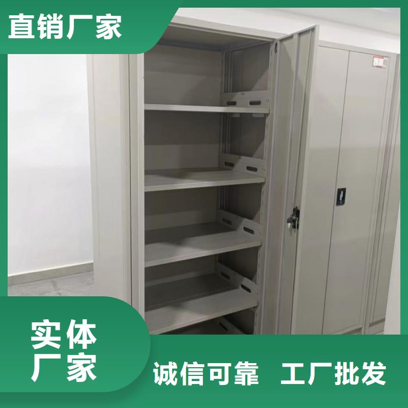 行情走势【桦平】手摇档案密集架定制不额外收费