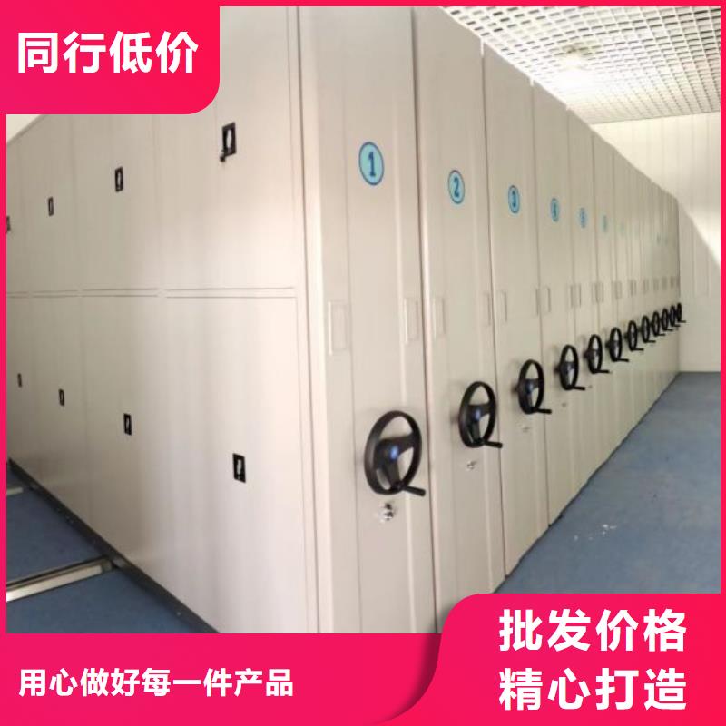 网上销售【桦平】密集架图书柜好货直供